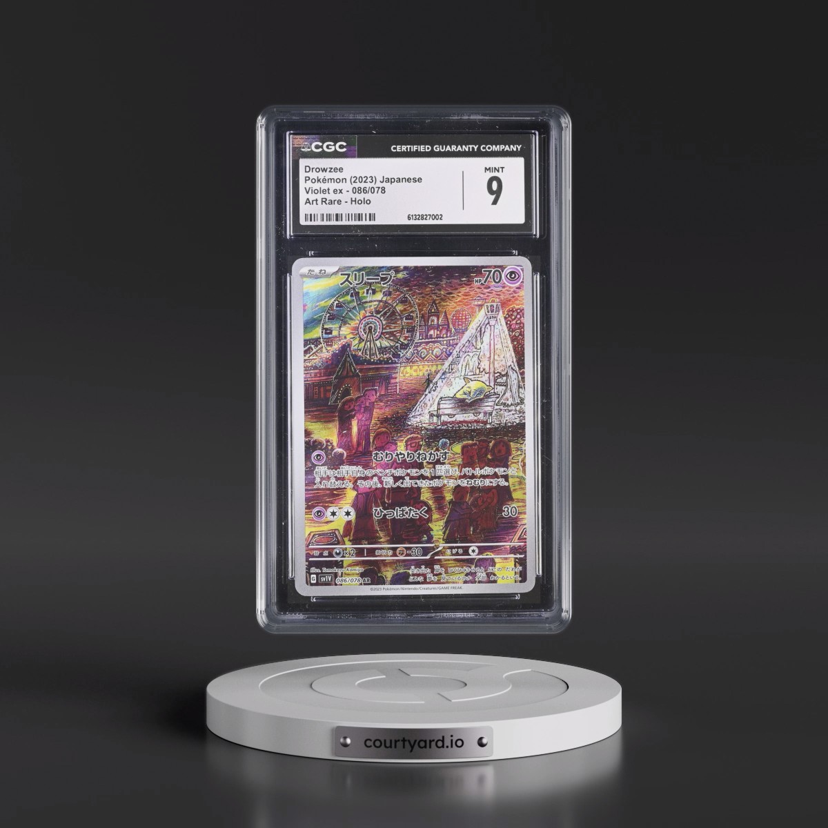 2023 Violet ex #086/078 Drowzee - Art Rare Holo (CGC 9 MINT)