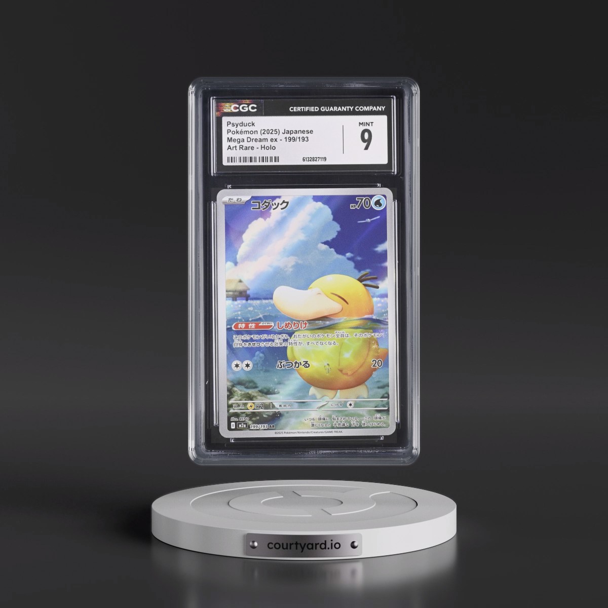 2025 Mega Dream ex - M2a #199/193 Psyduck - Art Rare Holo (CGC 9 MINT)