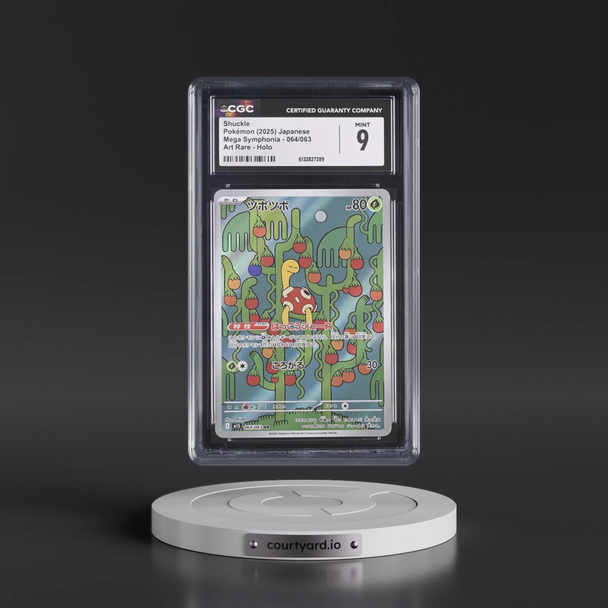 2025 Mega Symphonia - M1S #064/063 Shuckle - Art Rare Holo (CGC 9 MINT)