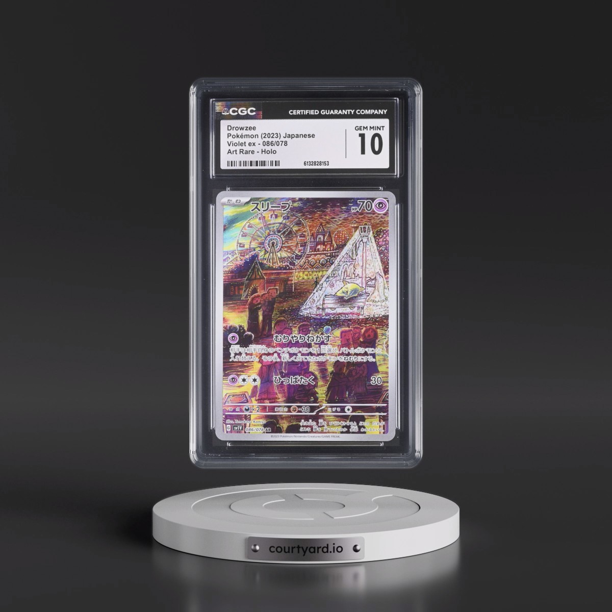 2023 Violet ex #086/078 Drowzee - Art Rare Holo (CGC 10 GEM MINT)
