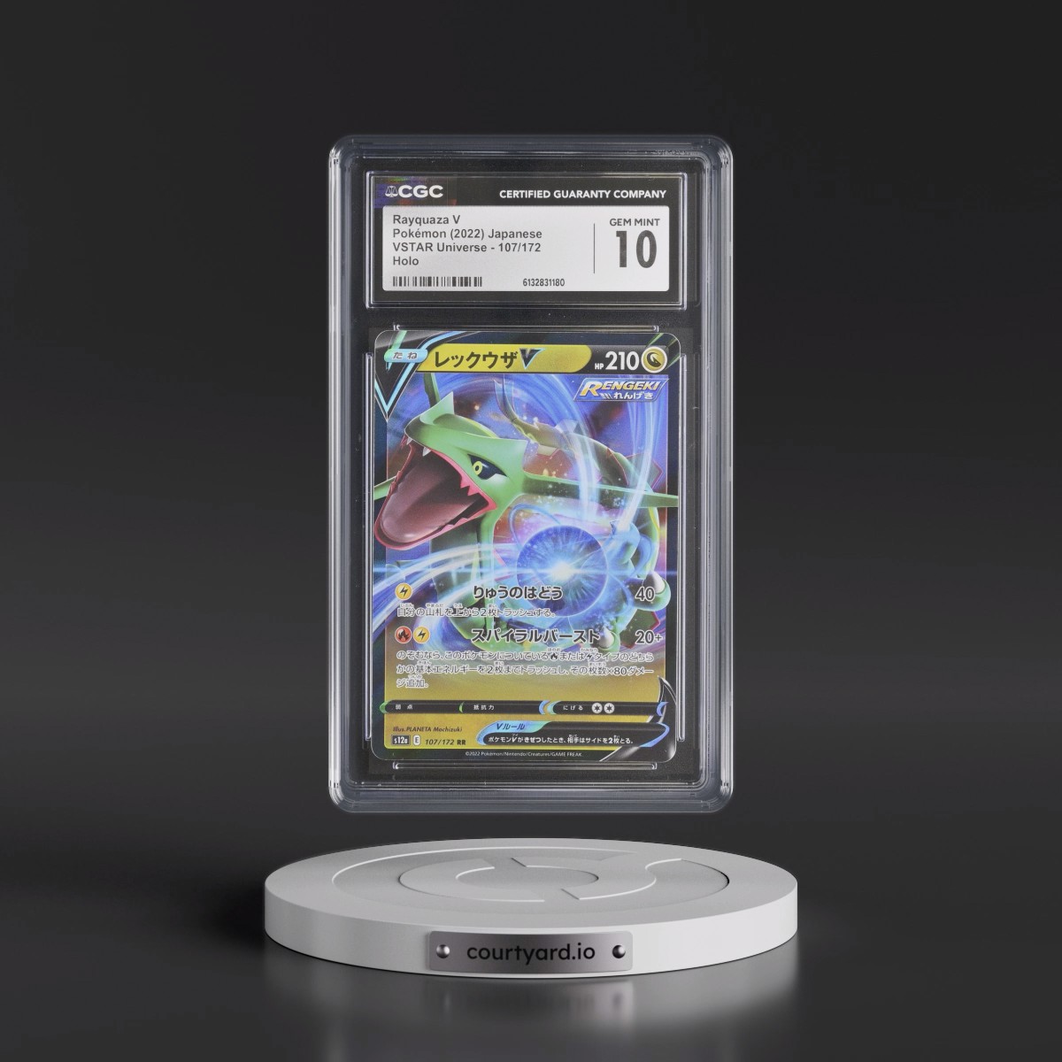 2022 VSTAR Universe #107/172 Rayquaza V - Holo (CGC 10 GEM MINT)