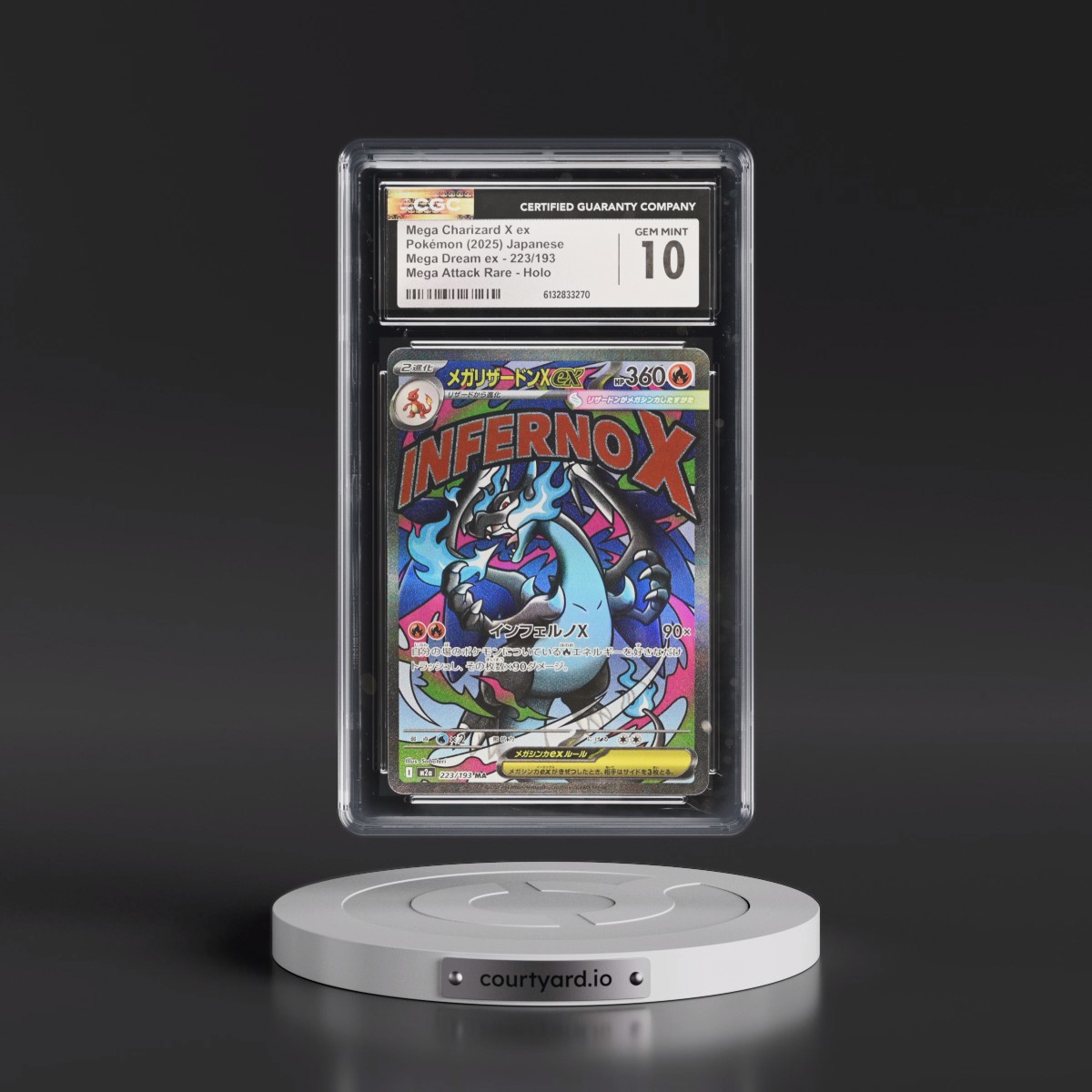 2025 Mega Dream ex - M2a #223/193 Mega Charizard X ex - Mega Attack Rare Holo (CGC 10 GEM MINT)