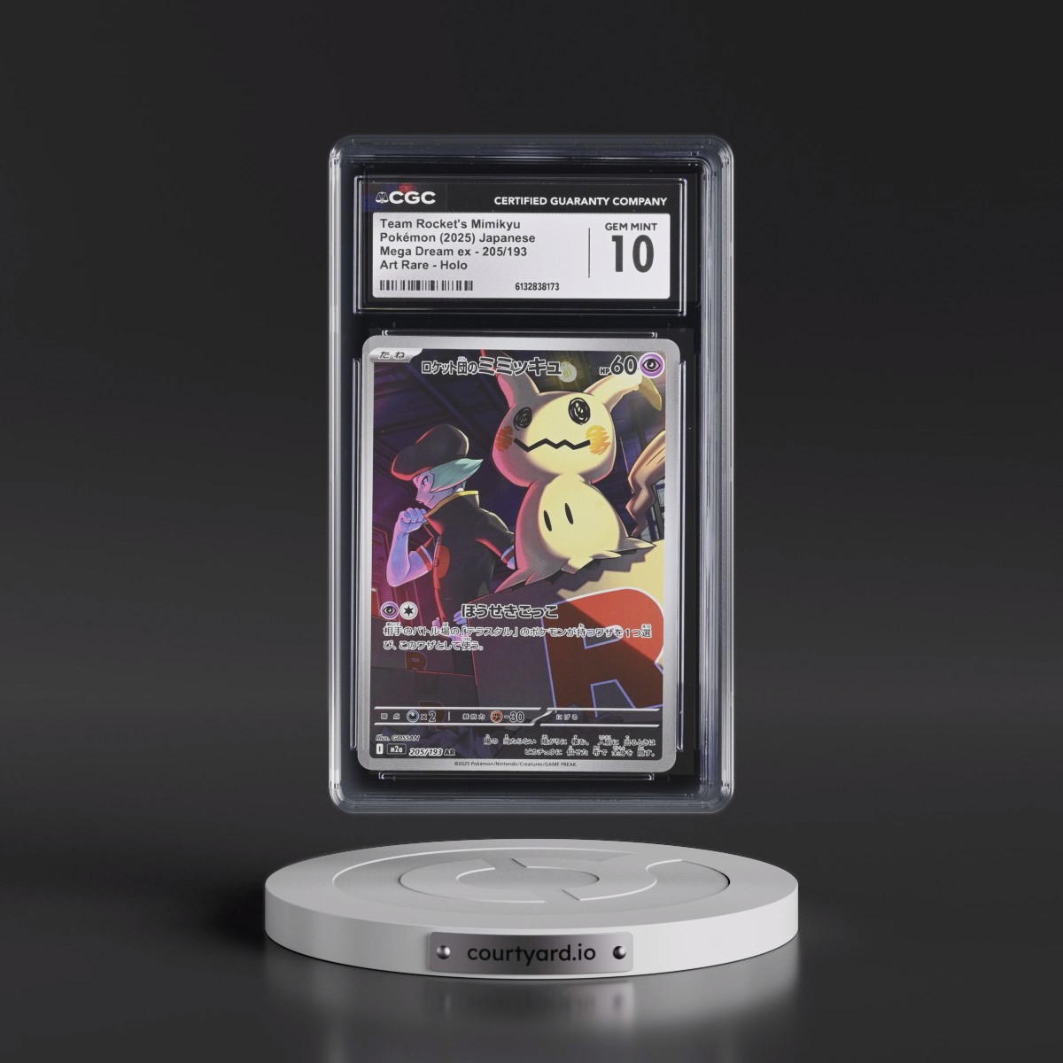 2025 Mega Dream ex - M2a #205/193 Team Rocket's Mimikyu - Art Rare Holo (CGC 10 GEM MINT)