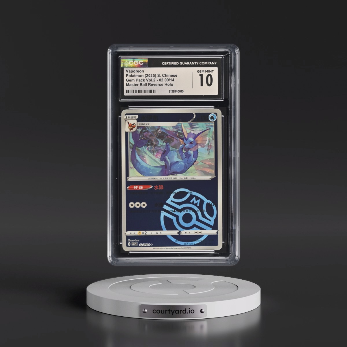2025 Gem Pack Volume 2 - CBB2C - Simplified #02 09/14 Vaporeon - Reverse Holo Master Ball (CGC 10 GEM MINT)