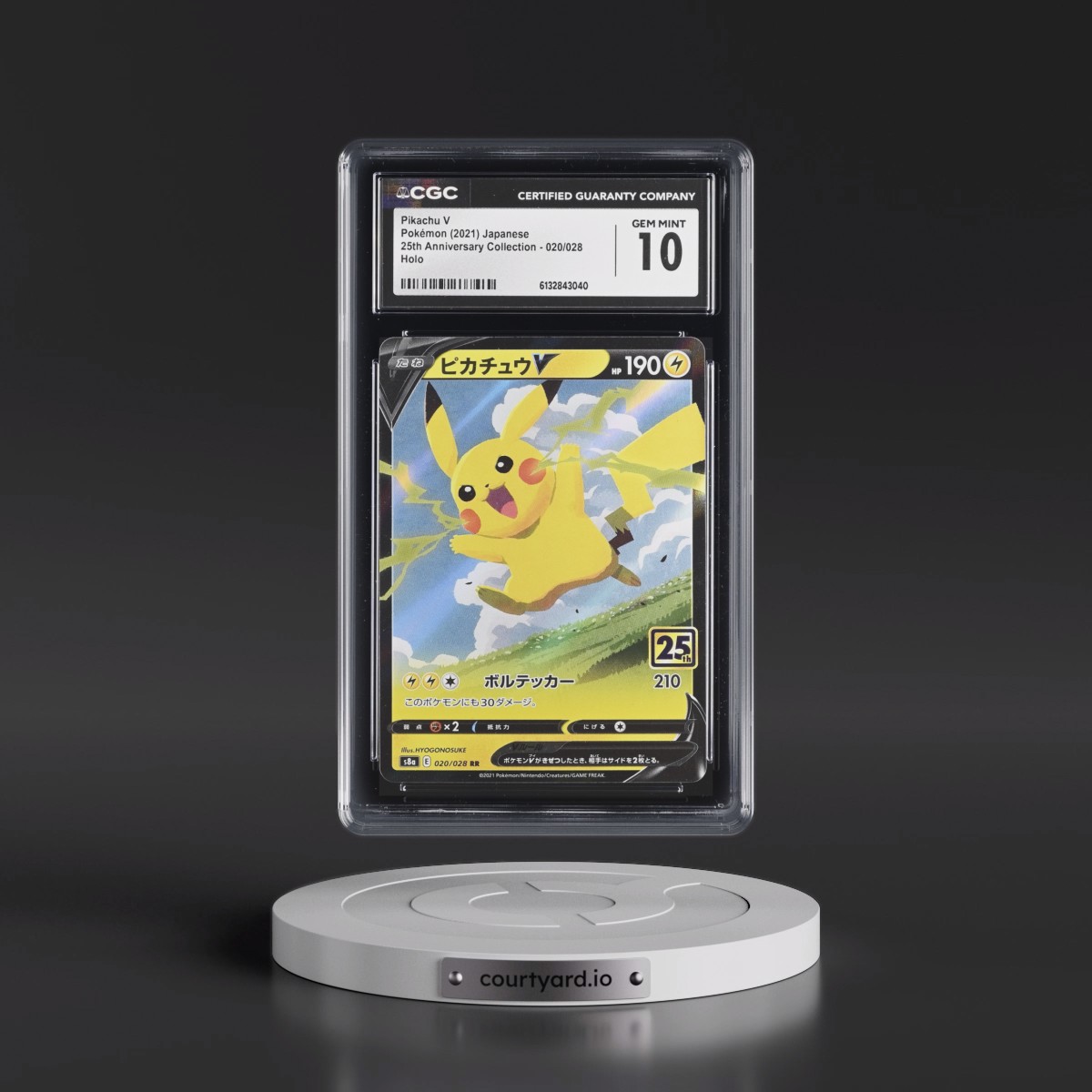 2021 25th Anniversary Collection #020/028 Pikachu V - Holo (CGC 10 GEM MINT)