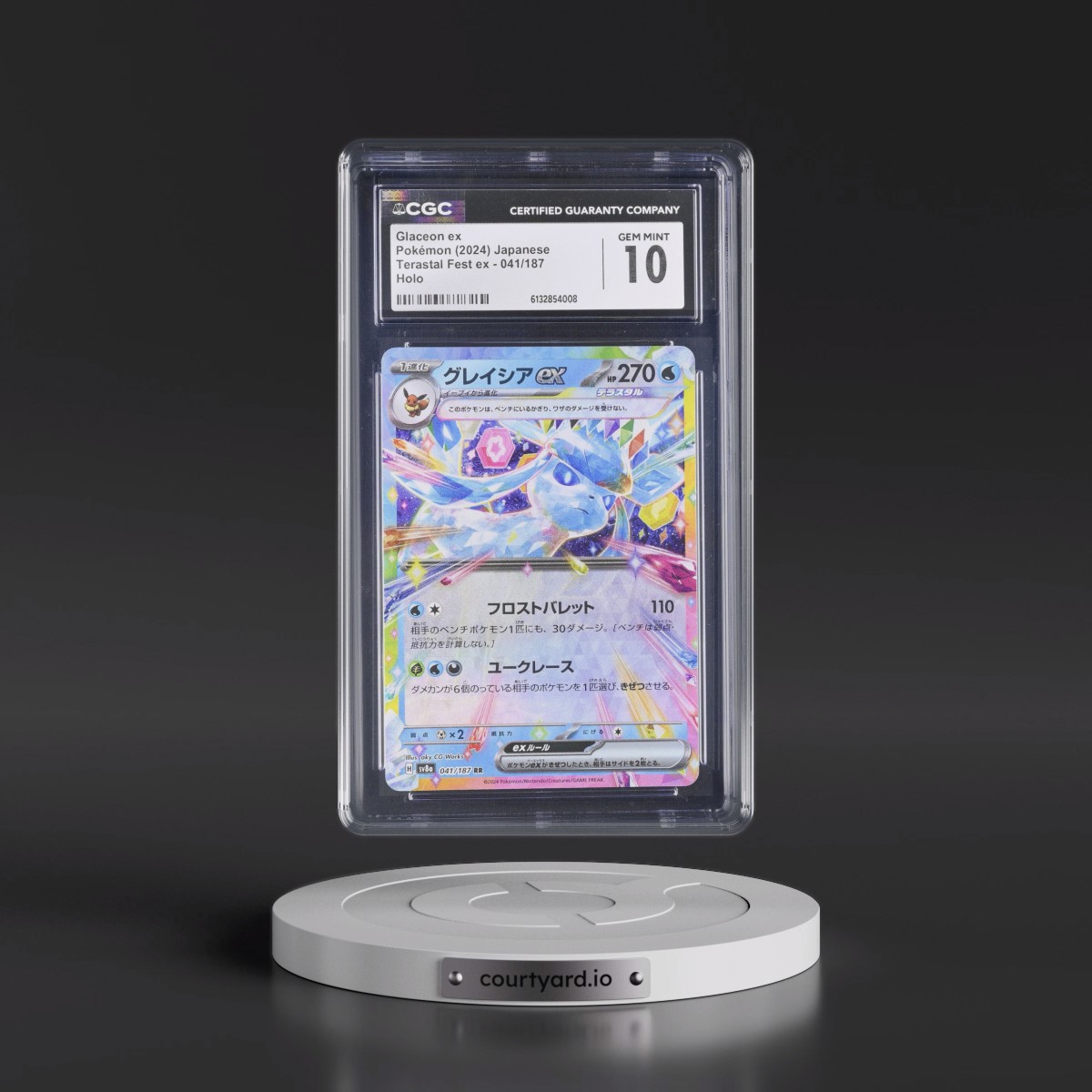 2024 High Class Pack: Terastal Fest ex - sv8a #041/187 Glaceon ex - Holo (CGC 10 GEM MINT)