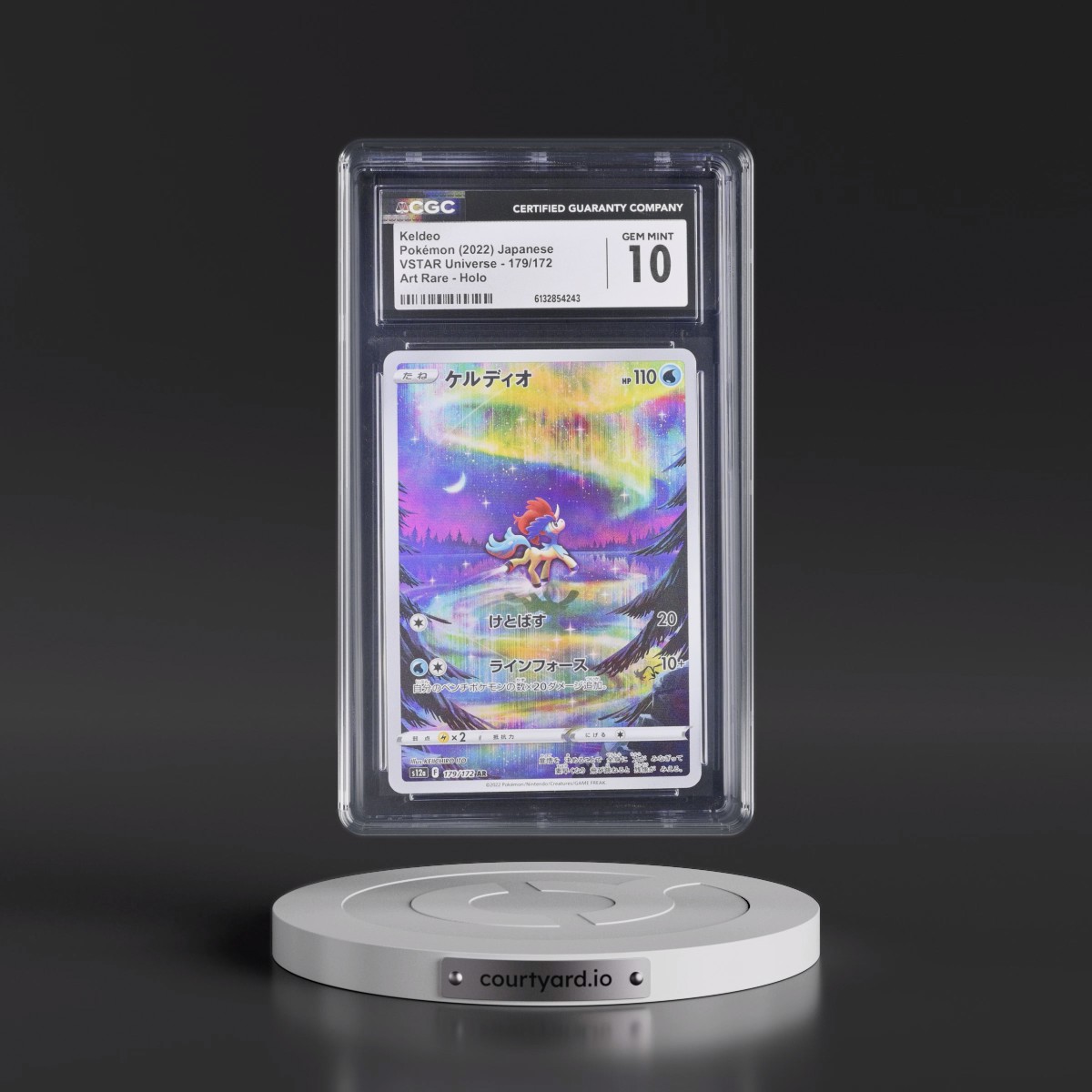 2022 VSTAR Universe #179/172 Keldeo - Art Rare Holo (CGC 10 GEM MINT)