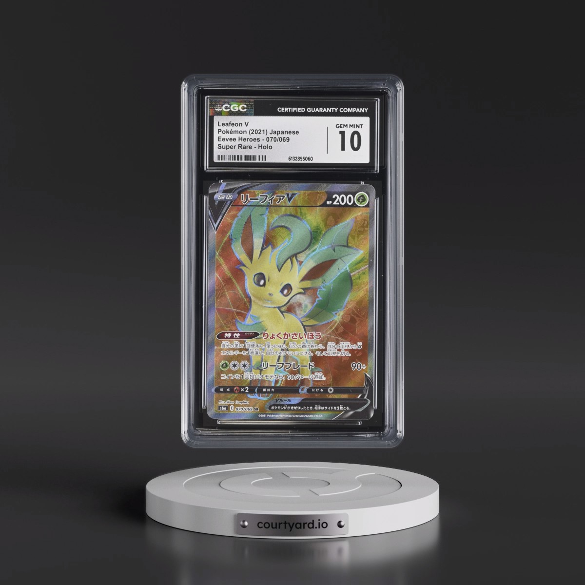2021 Eevee Heroes #070/069 Leafeon V - Super Rare Holo (CGC 10 GEM MINT)
