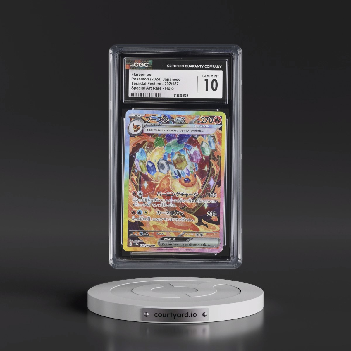 2024 High Class Pack: Terastal Fest ex - sv8a #202/187 Flareon ex - Special Art Rare Holo (CGC 10 GEM MINT)