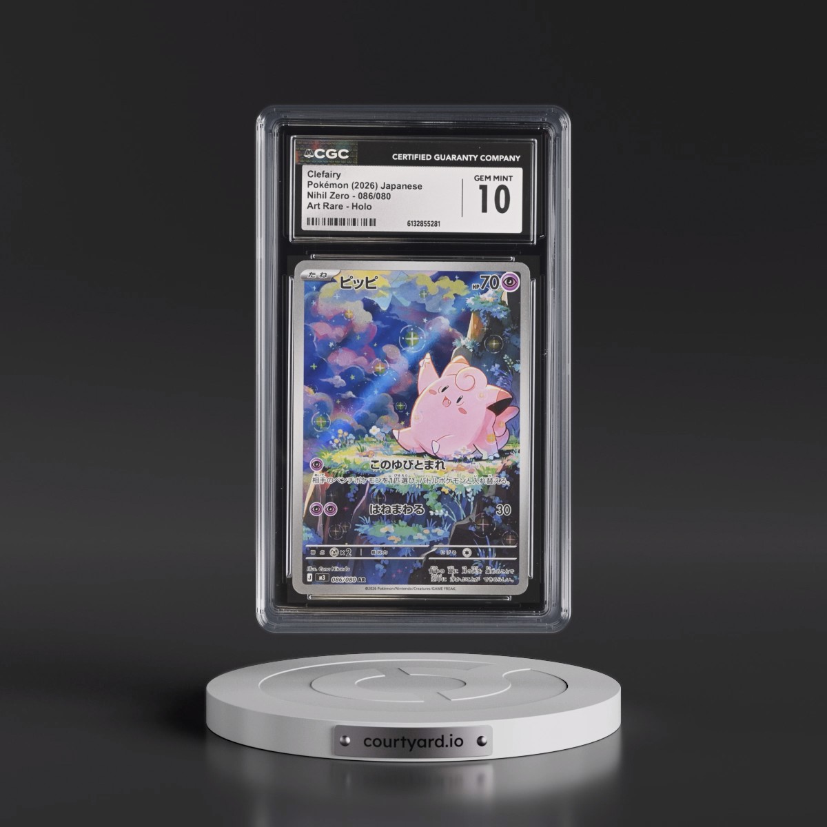 2026 Nihil Zero - M3 #086/080 Clefairy - Art Rare Holo (CGC 10 GEM MINT)