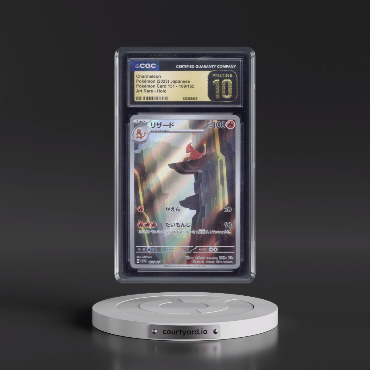 2023 Pokémon Card 151 #169/165 Charmeleon - Art Rare Holo (CGC 10 PRISTINE)
