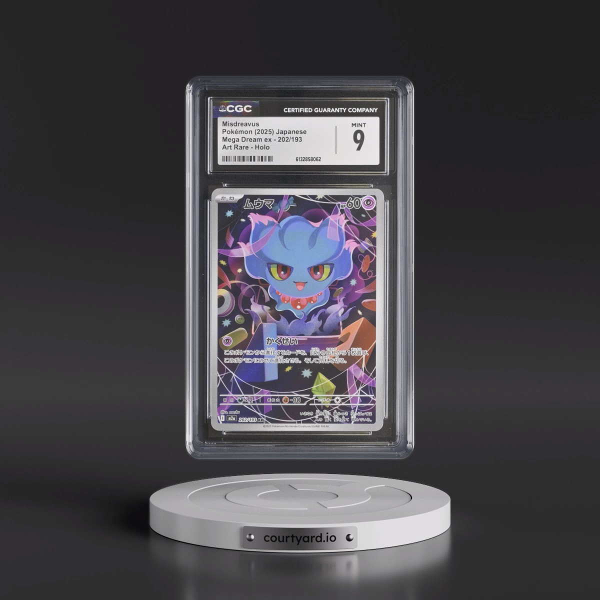 2025 Mega Dream ex - M2a #202/193 Misdreavus - Art Rare Holo (CGC 9 MINT)