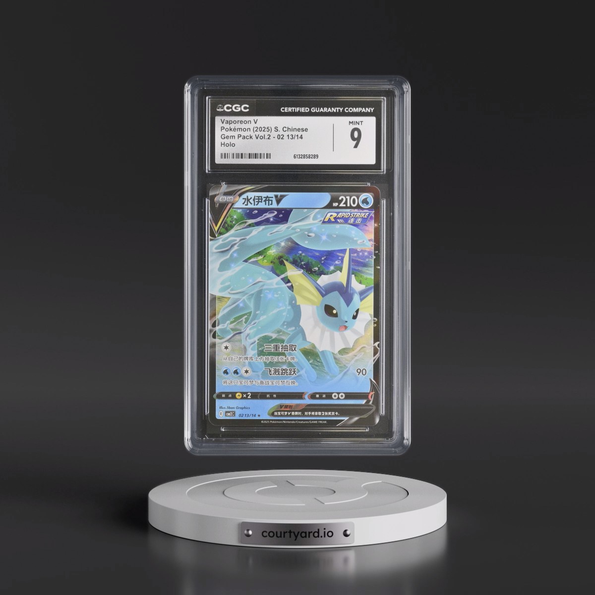 2025 Gem Pack Volume 2 - CBB2C - Simplified #02 13/14 Vaporeon V - Holo (CGC 9 MINT)