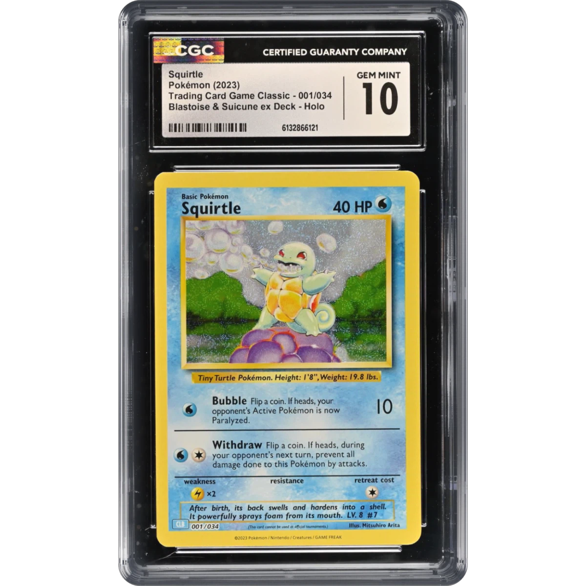 Squirtle - Blastoise & Suicune Deck