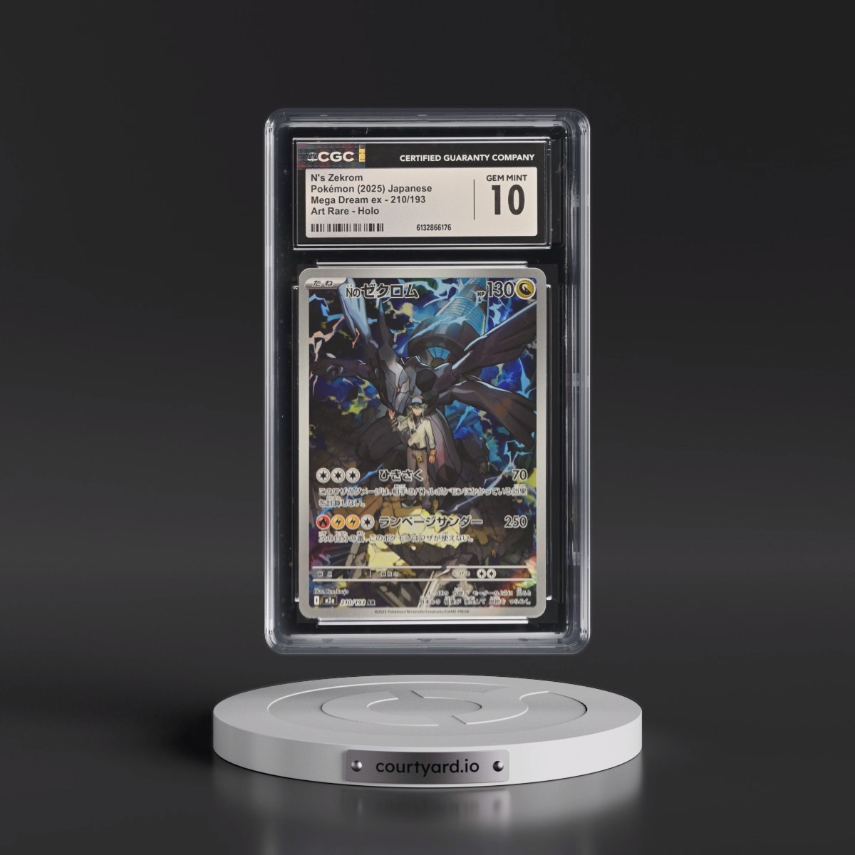 2025 Mega Dream ex - M2a #210/193 N's Zekrom - Art Rare Holo (CGC 10 GEM MINT)