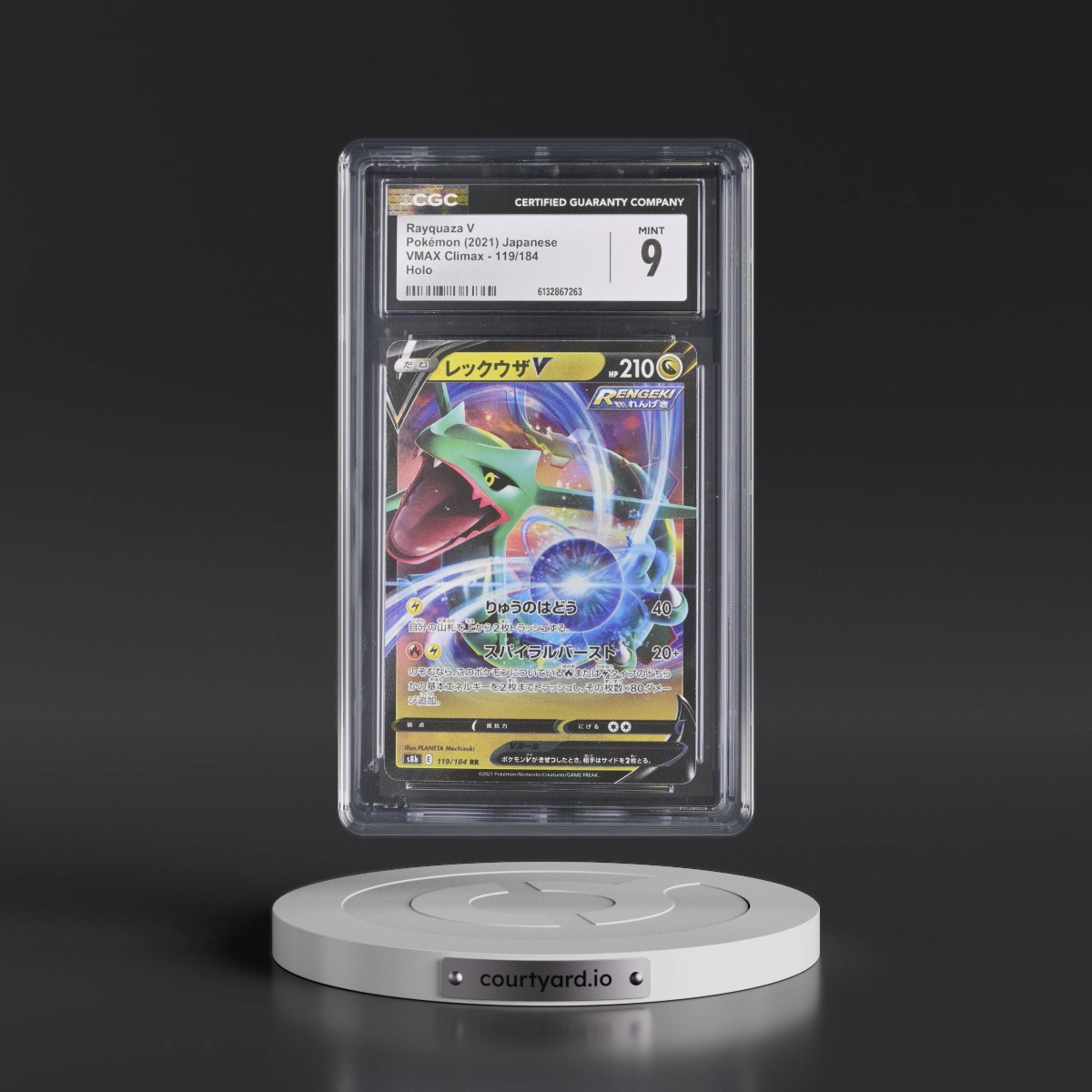 2021 VMAX Climax #119/184 Rayquaza V - Holo (CGC 9 MINT)