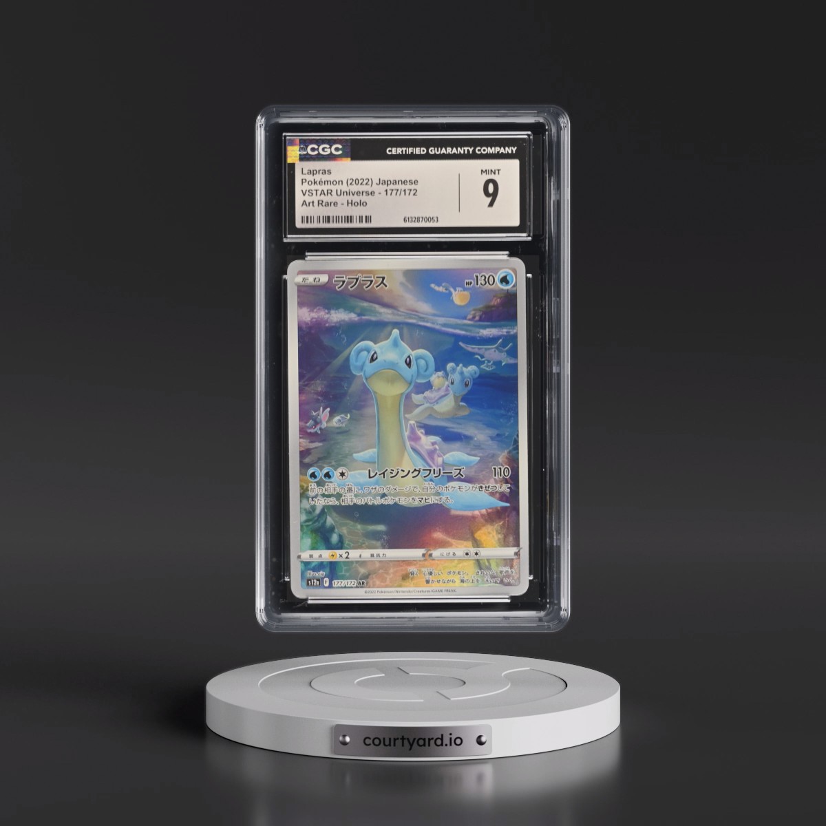 2022 VSTAR Universe #177/172 Lapras - Art Rare Holo (CGC 9 MINT)