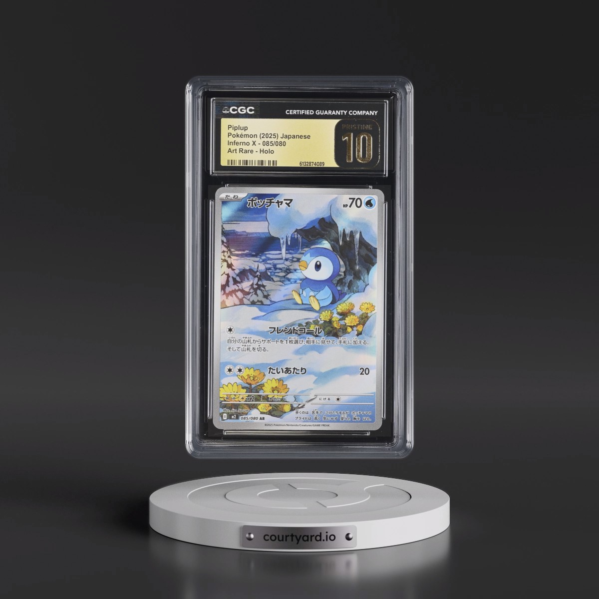 2025 Inferno X - M2 #085/080 Piplup - Art Rare Holo (CGC 10 PRISTINE)