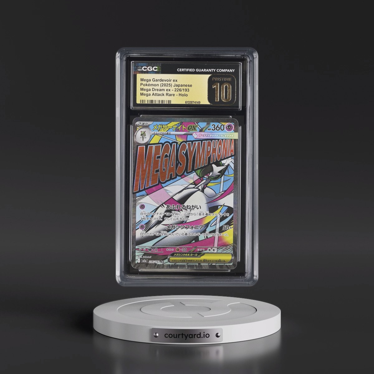 2025 Mega Dream ex - M2a Mega Gardevoir ex - Mega Attack Rare Holo #226/193 CGC 10