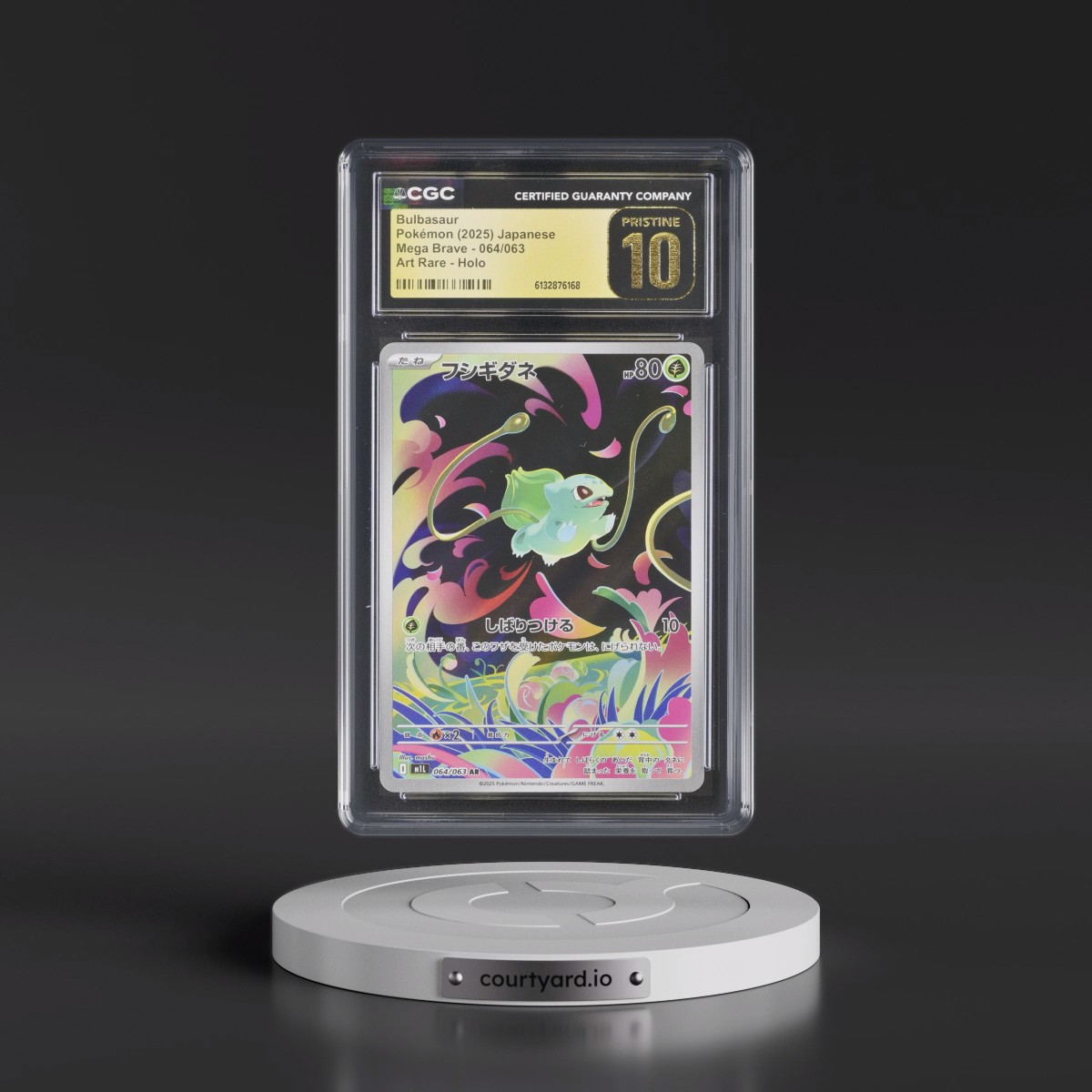 2025 Mega Brave - M1L #064/063 Bulbasaur - Art Rare Holo (CGC 10 PRISTINE)
