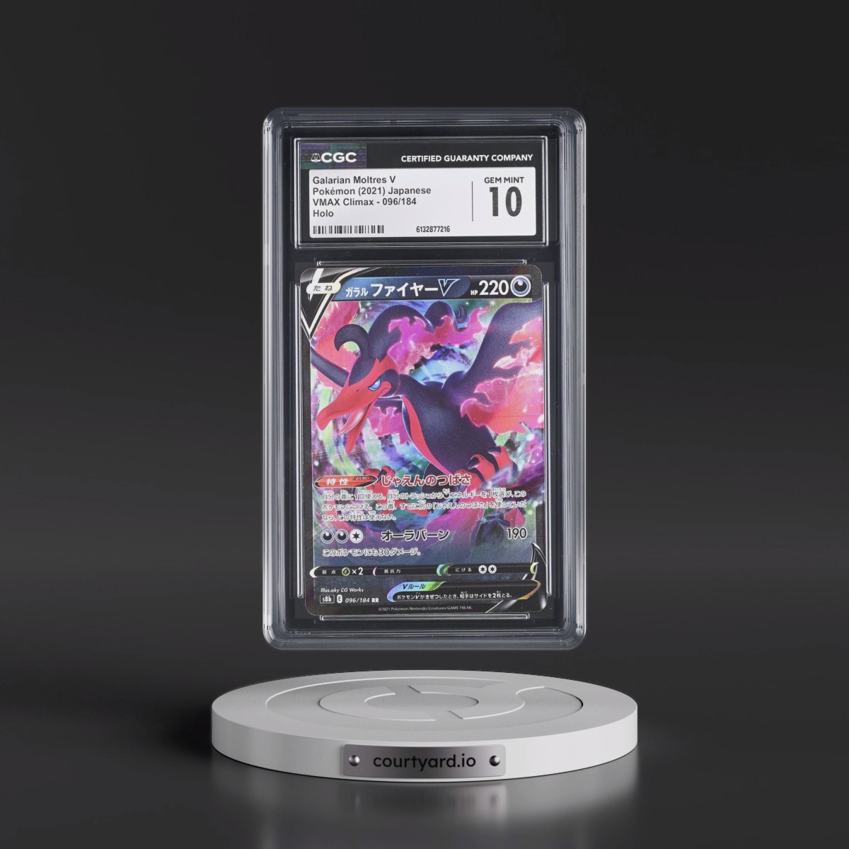 2021 VMAX Climax #096/184 Galarian Moltres V - Holo (CGC 10 GEM MINT)
