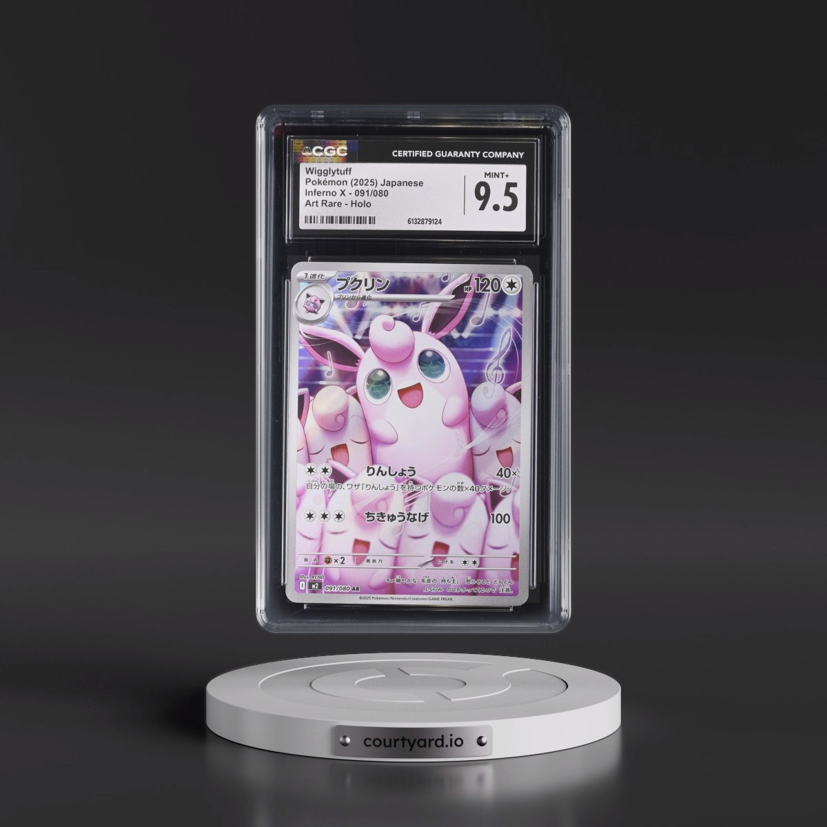 2025 Inferno X - M2 #091/080 Wigglytuff - Art Rare Holo (CGC 9.5 MINT+)