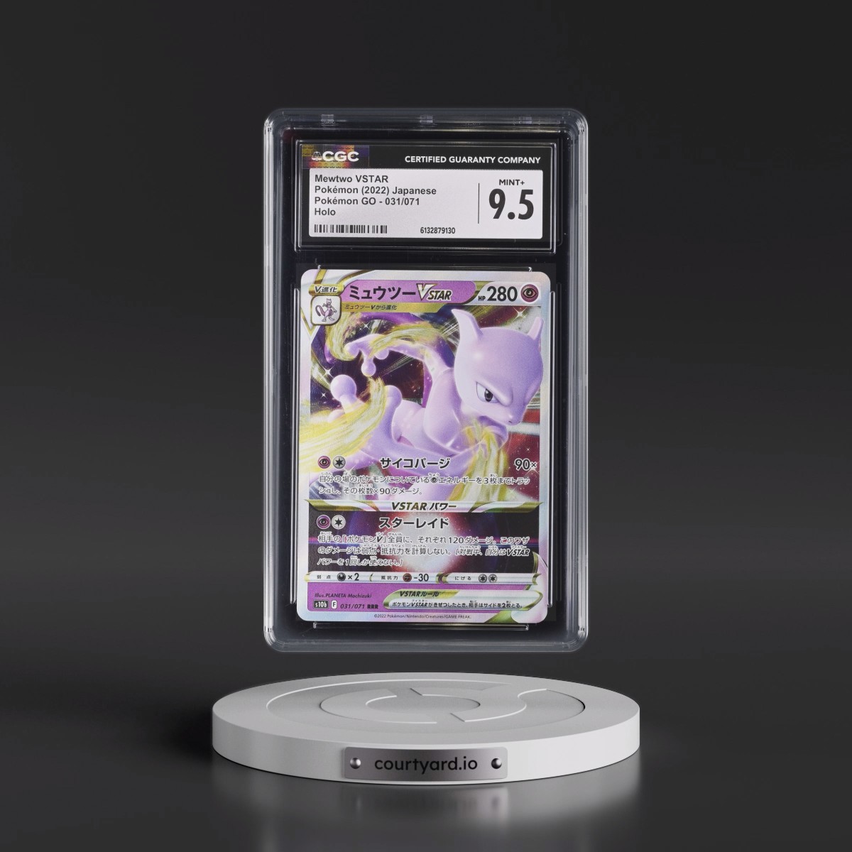 2022 Pokémon GO #031/071 Mewtwo VSTAR - Holo (CGC 9.5 MINT+)