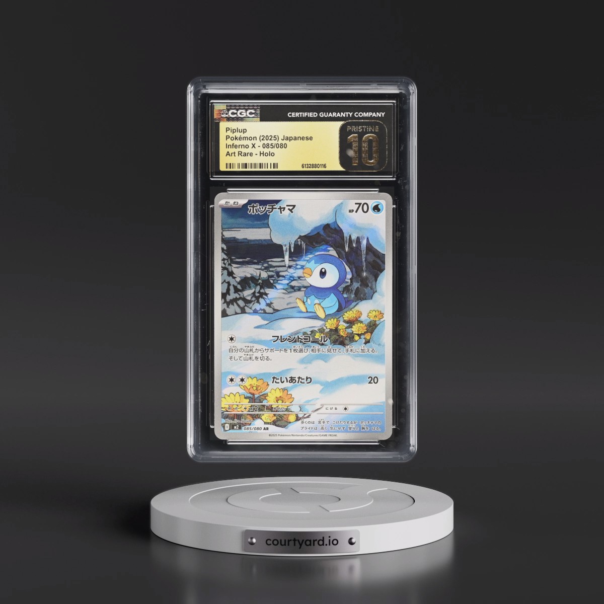 2025 Inferno X - M2 #085/080 Piplup - Art Rare Holo (CGC 10 PRISTINE)