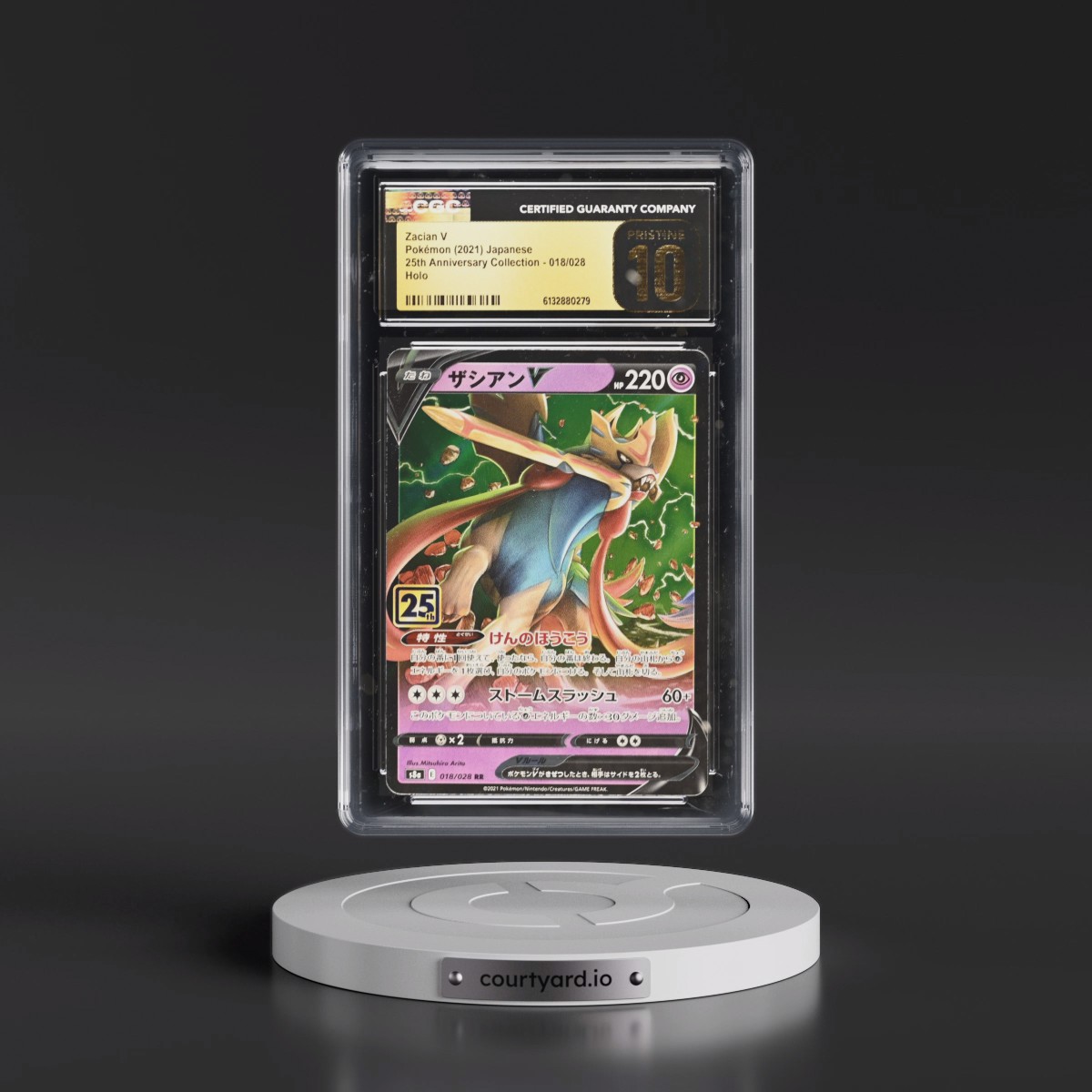 2021 25th Anniversary Collection #018/028 Zacian V - Holo (CGC 10 PRISTINE)