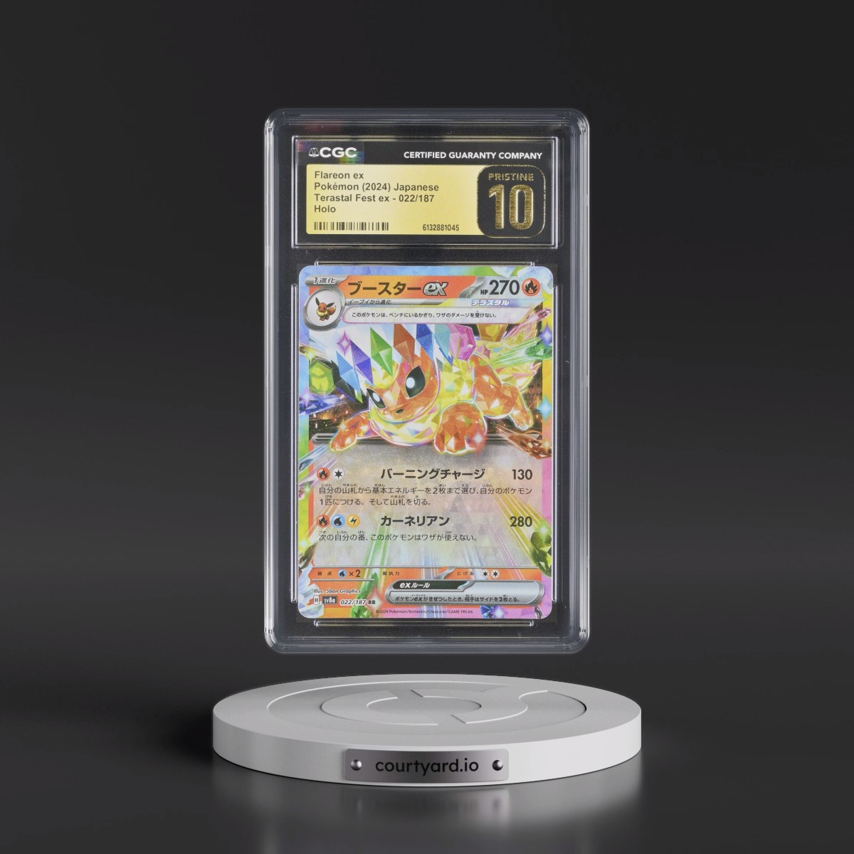 2024 High Class Pack: Terastal Fest ex - sv8a #022/187 Flareon ex - Holo (CGC 10 PRISTINE)