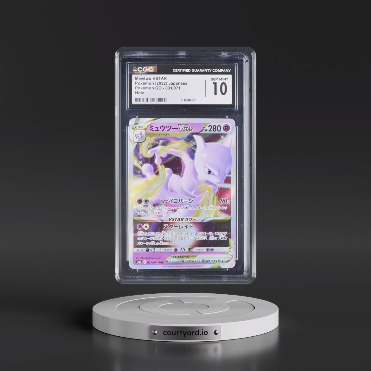 2022 Pokémon GO #031/071 Mewtwo VSTAR - Holo (CGC 10 GEM MINT)