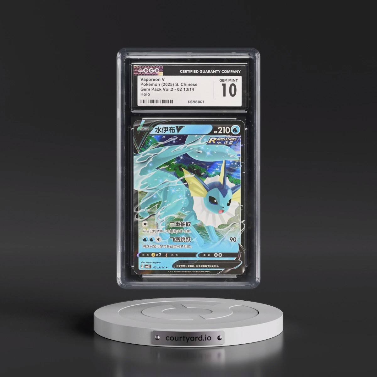 2025 Gem Pack Volume 2 - CBB2C - Simplified #02 13/14 Vaporeon V - Holo (CGC 10 GEM MINT)