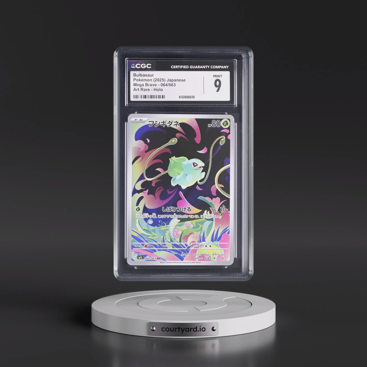 2025 Mega Brave - M1L #064/063 Bulbasaur - Art Rare Holo (CGC 9 MINT)