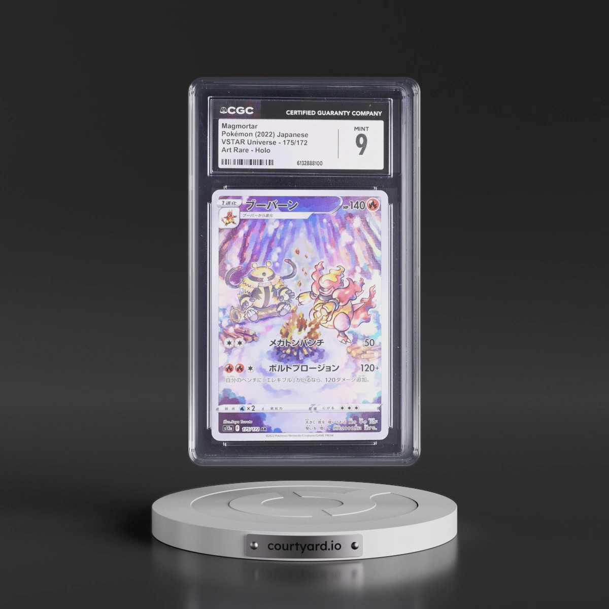 2022 VSTAR Universe #175/172 Magmortar - Art Rare Holo (CGC 9 MINT)