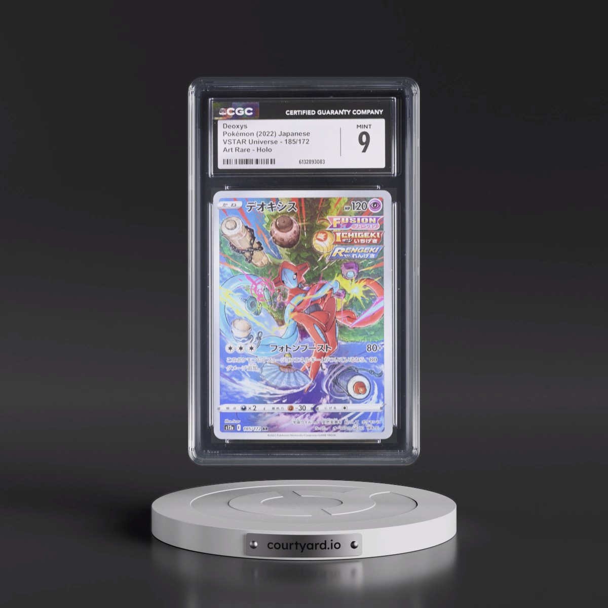 2022 VSTAR Universe Deoxys - Art Rare Holo #185/172 CGC 9