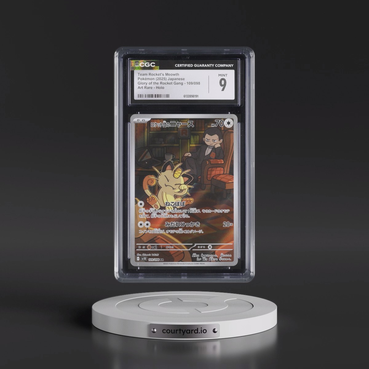 2025 Glory of the Rocket Gang - sv10 #109/098 Team Rocket's Meowth - Art Rare Holo (CGC 9 MINT)