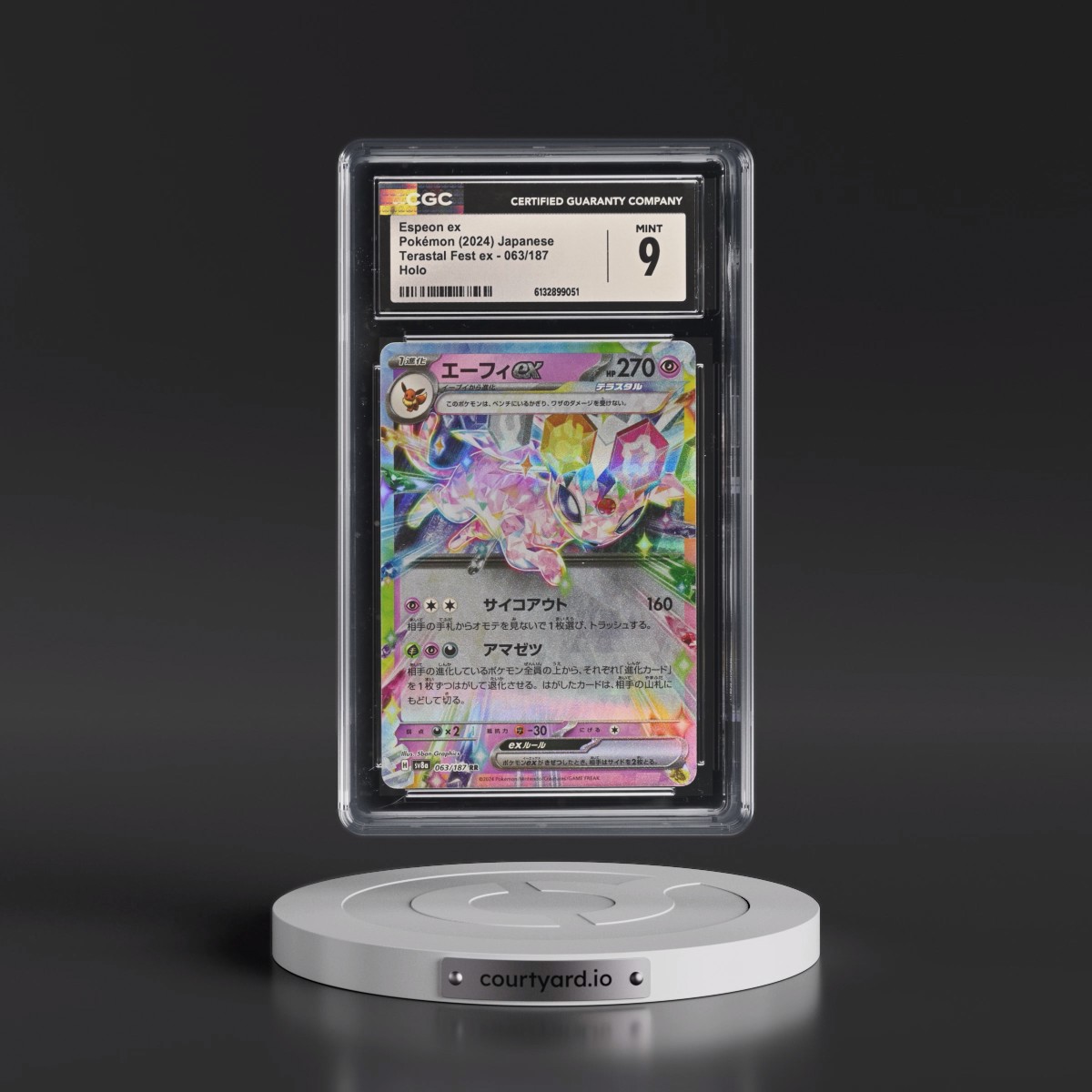 2024 High Class Pack: Terastal Fest ex - sv8a #063/187 Espeon ex - Holo (CGC 9 MINT)