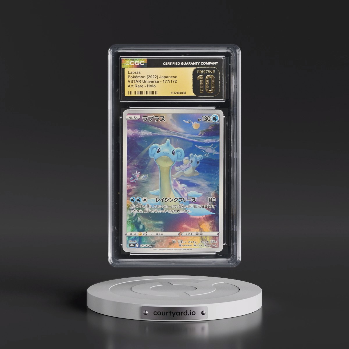 2022 VSTAR Universe #177/172 Lapras - Art Rare Holo (CGC 10 PRISTINE)