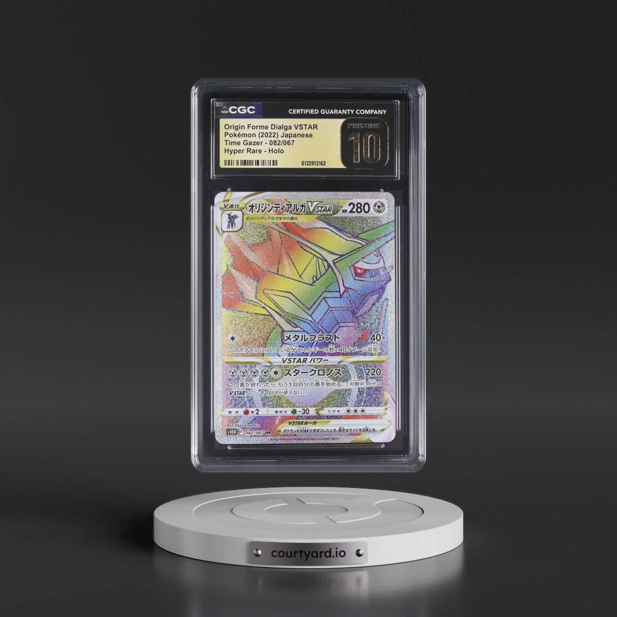 2022 Time Gazer #082/067 Origin Forme Dialga VSTAR - Hyper Rare Holo (CGC 10 PRISTINE)
