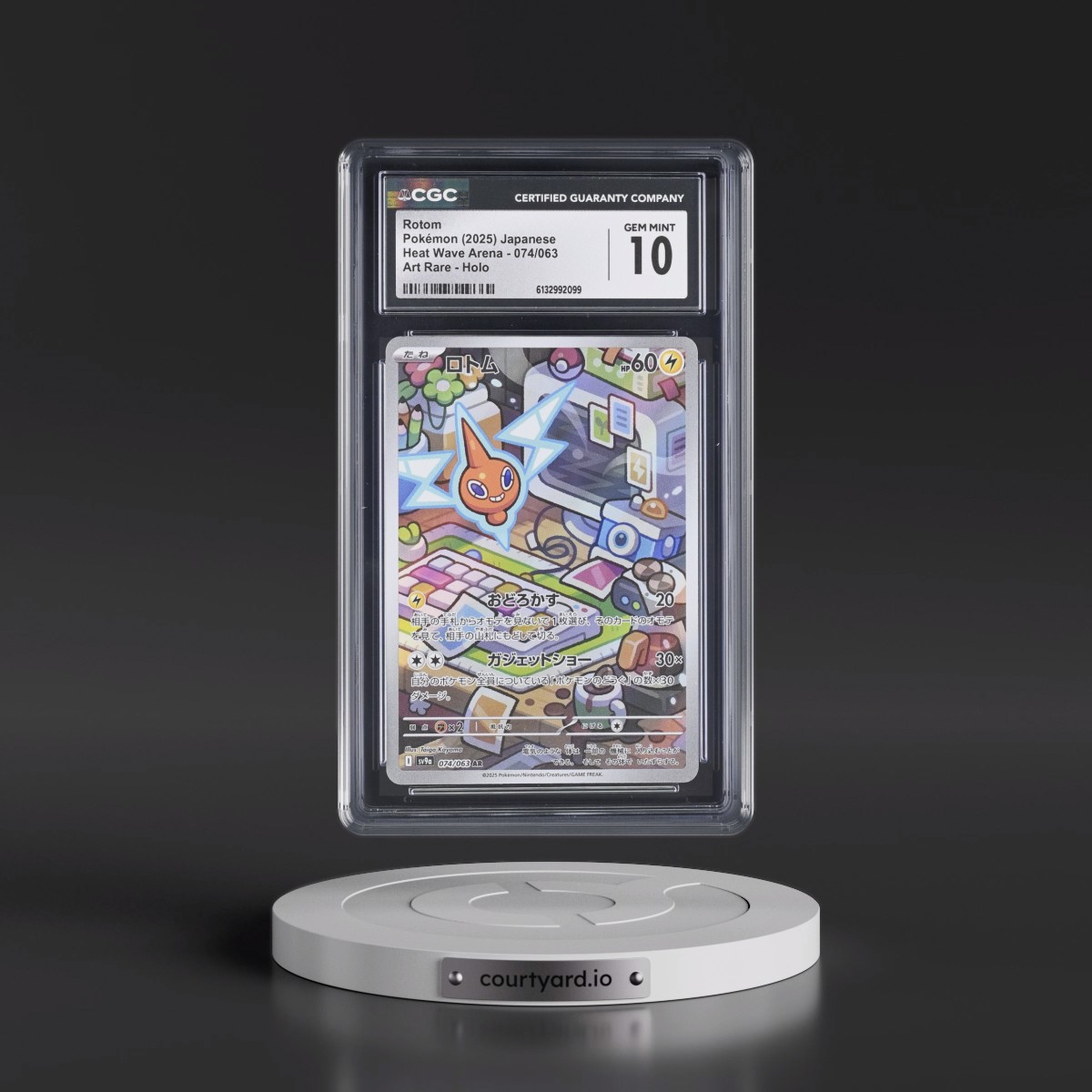 2025 Heat Wave Arena - sv9a #074/063 Rotom - Art Rare Holo (CGC 10 GEM MINT)