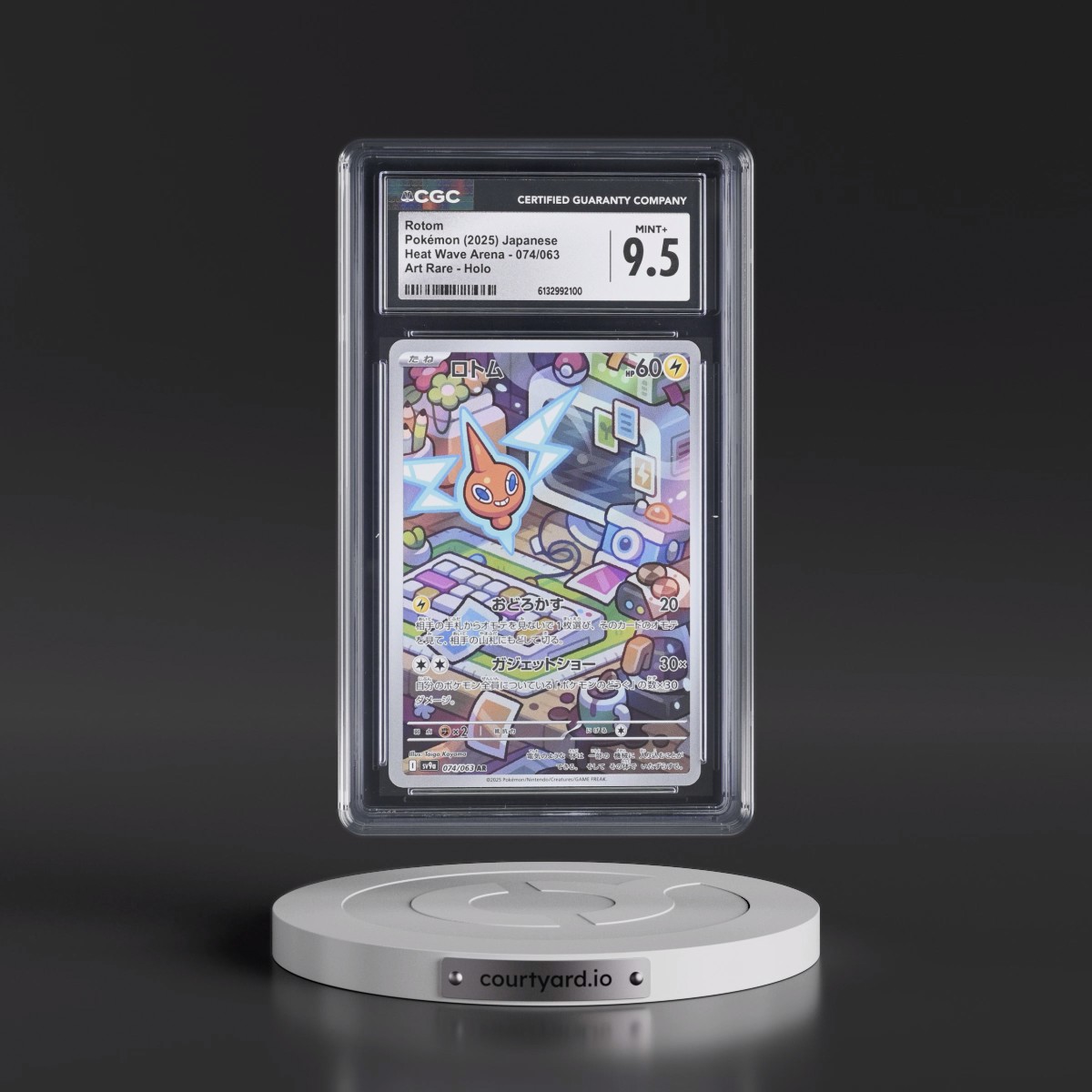 2025 Heat Wave Arena - sv9a #074/063 Rotom - Art Rare Holo (CGC 9.5 MINT+)