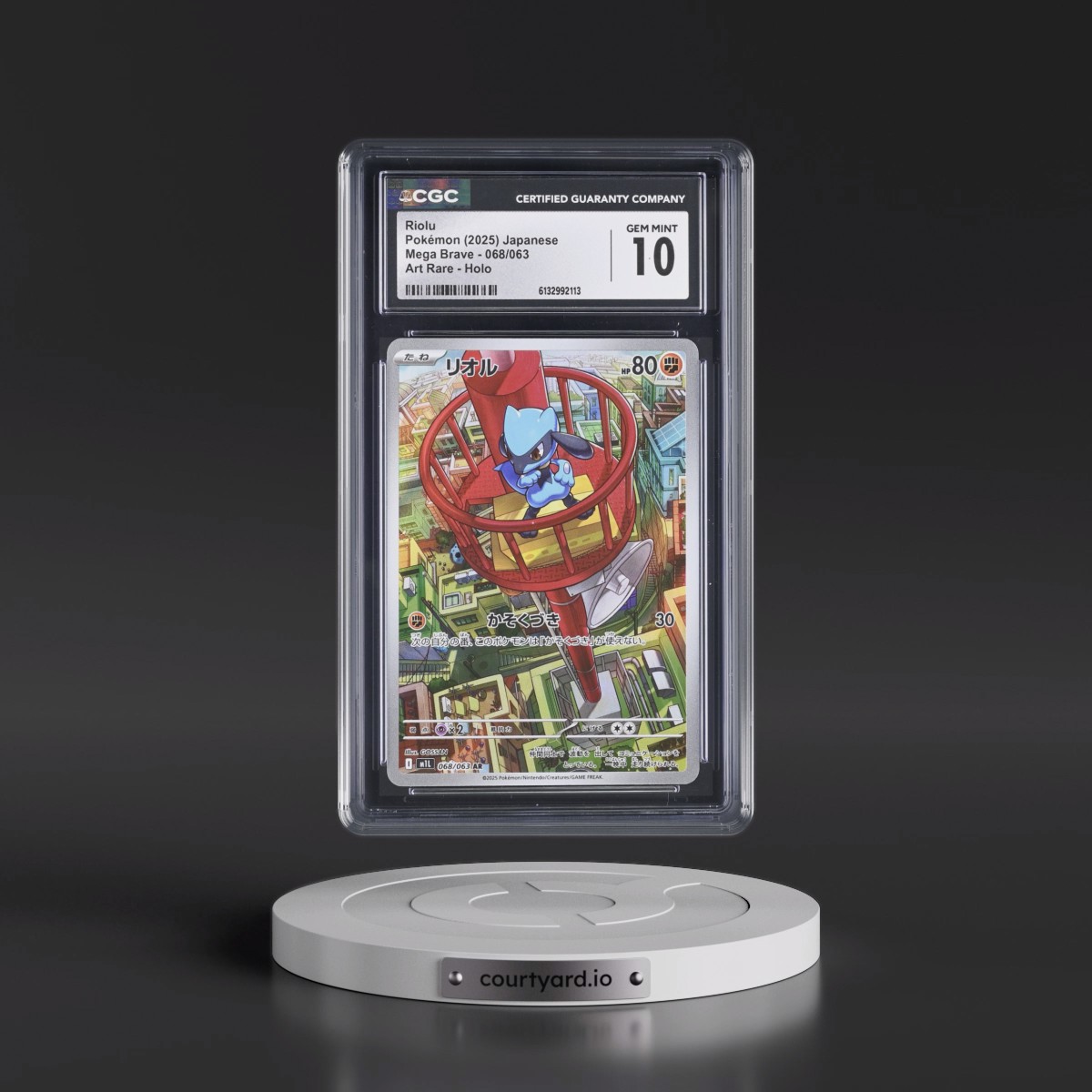 2025 Mega Brave - M1L #068/063 Riolu - Art Rare Holo (CGC 10 GEM MINT)