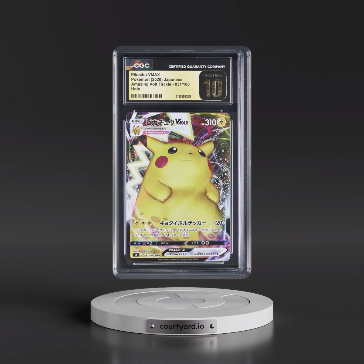 2020 Amazing Volt Tackle #031/100 Pikachu VMAX - Holo (CGC 10 PRISTINE)