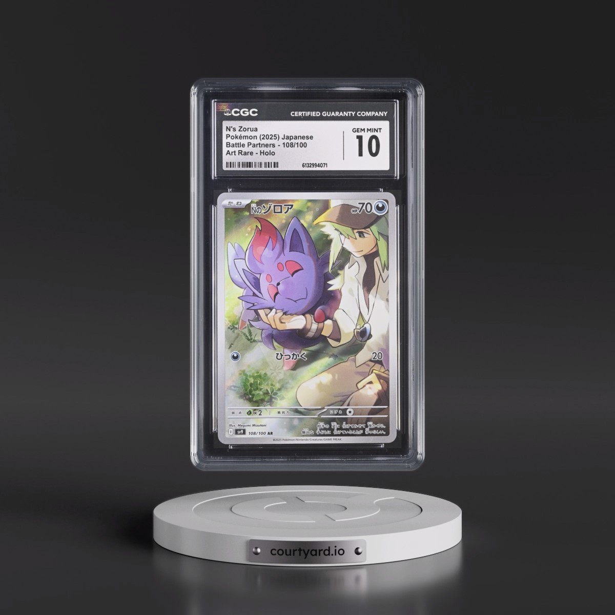 2025 Battle Partners - sv9 #108/100 N's Zorua - Art Rare Holo (CGC 10 GEM MINT)