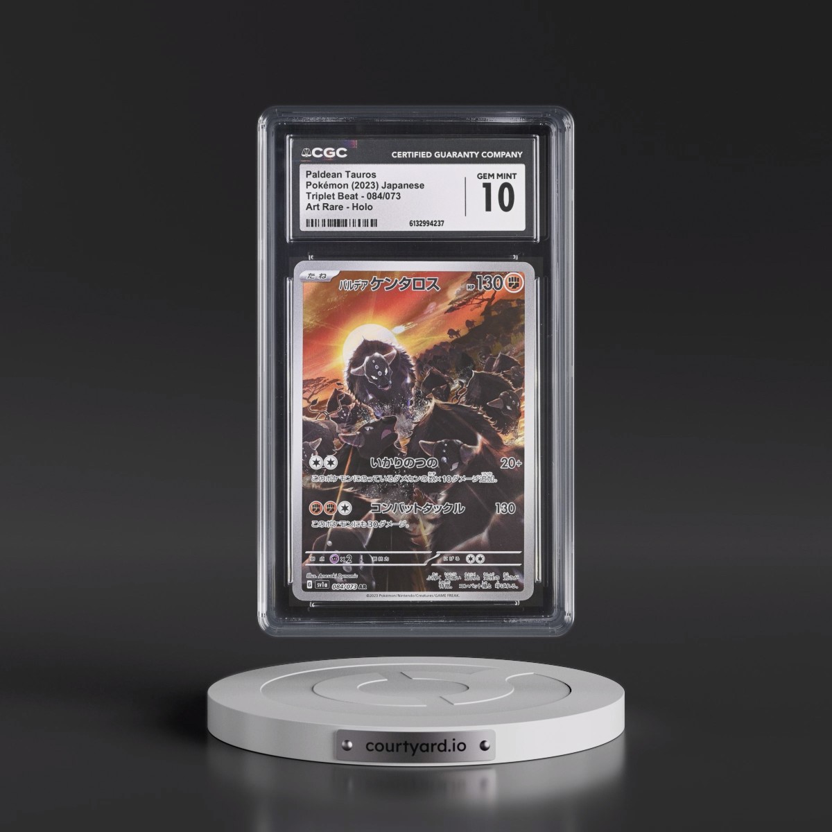 2023 Triplet Beat #084/073 Paldean Tauros - Art Rare Holo (CGC 10 GEM MINT)