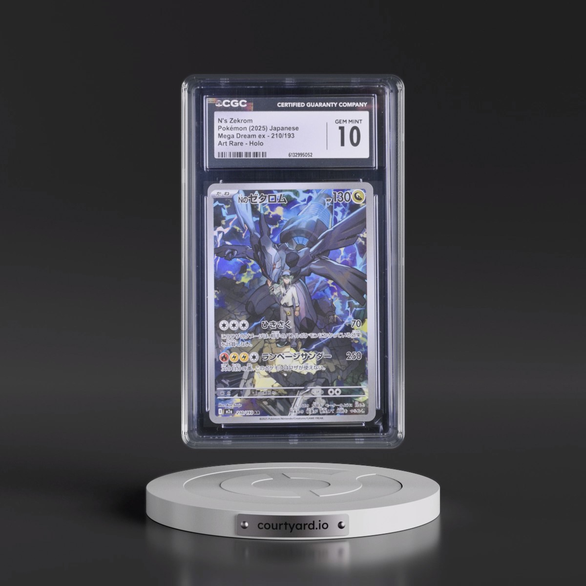 2025 Mega Dream ex - M2a #210/193 N's Zekrom - Art Rare Holo (CGC 10 GEM MINT)