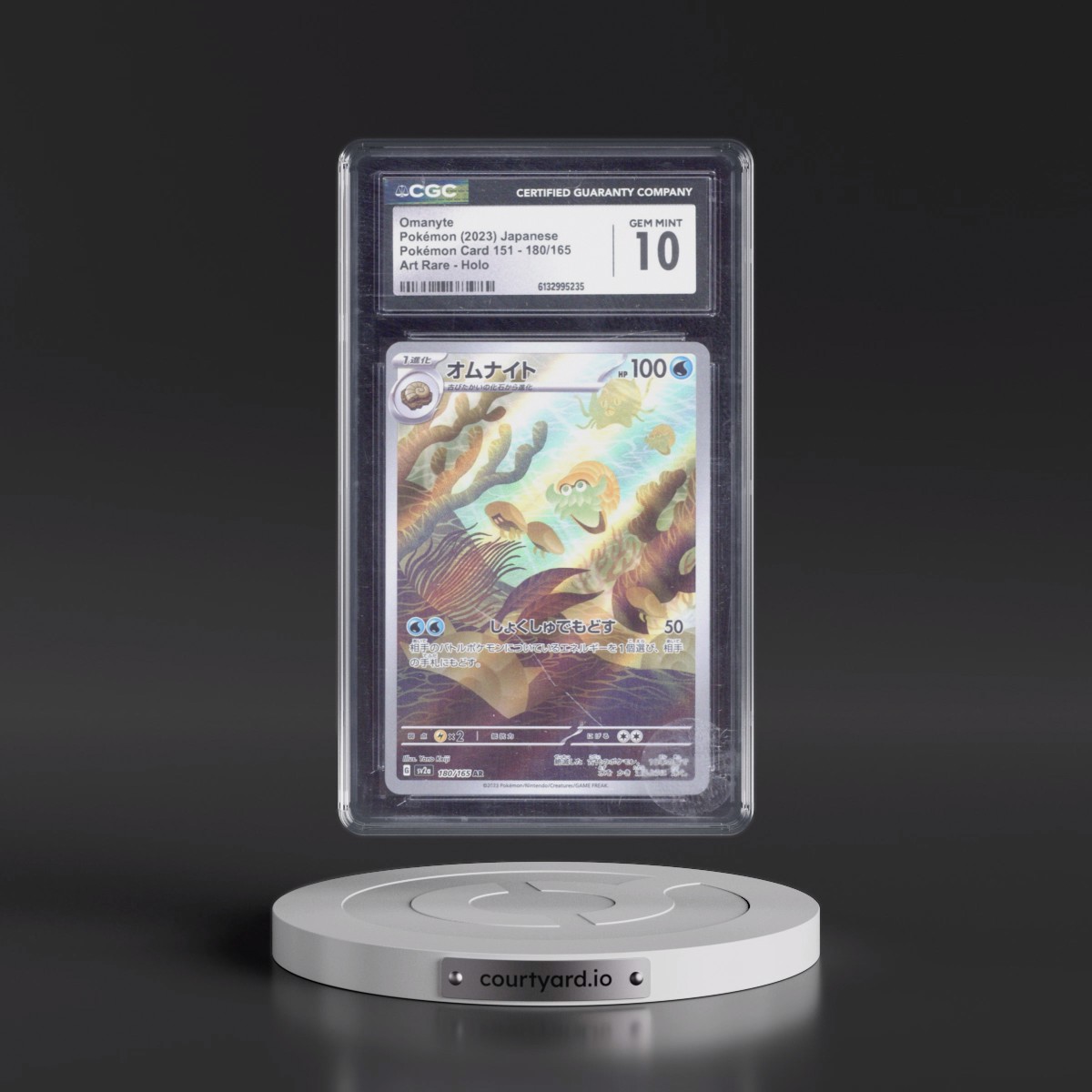 2023 Pokémon Card 151 #180/165 Omanyte - Art Rare Holo (CGC 10 GEM MINT)