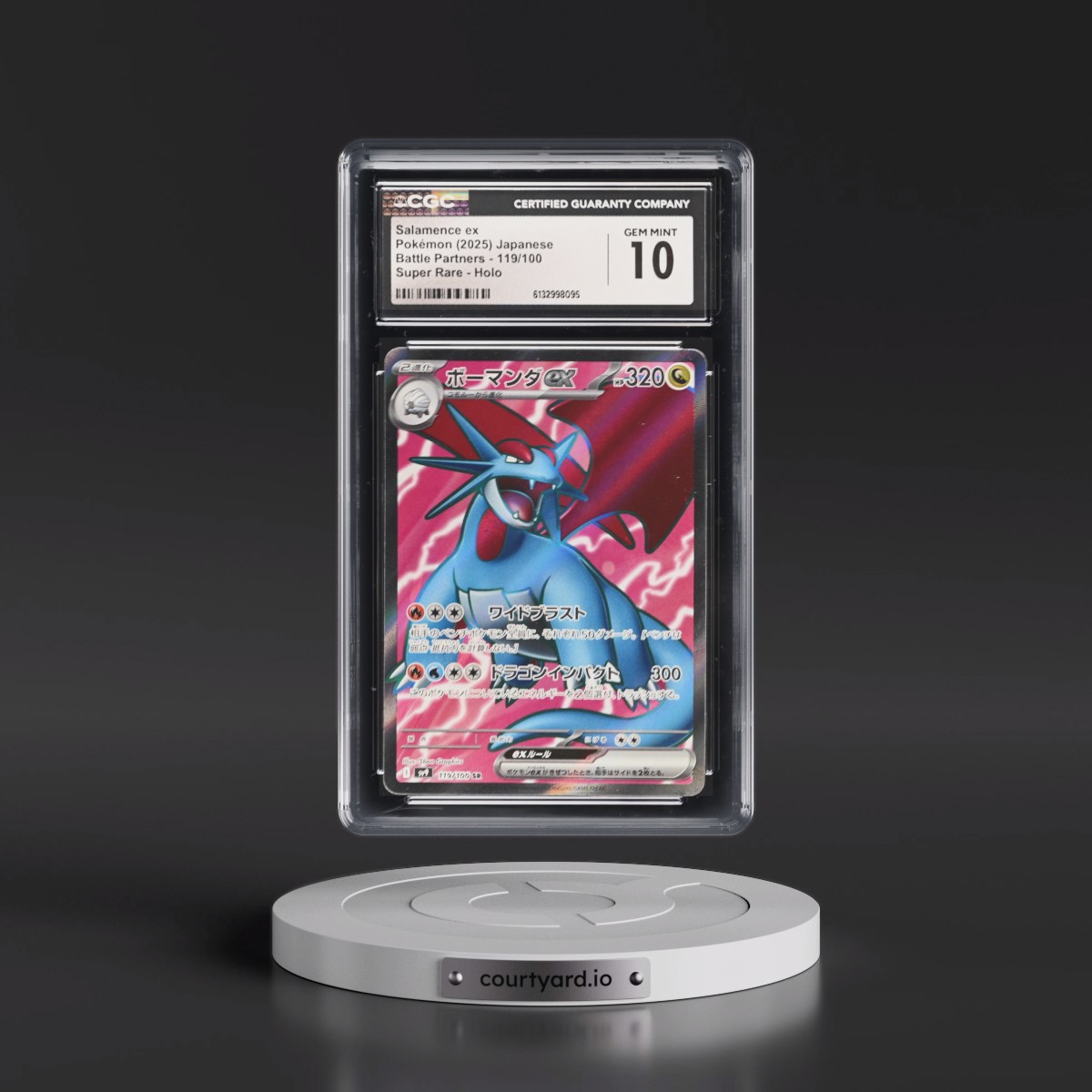 2025 Battle Partners - sv9 #119/100 Salamence ex - Super Rare Holo (CGC 10 GEM MINT)