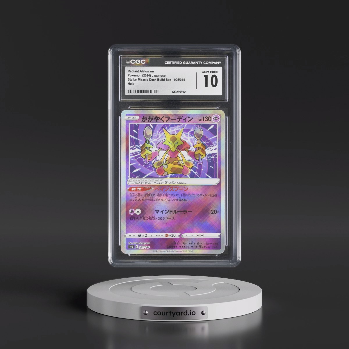 2024 Stellar Miracle Deck Build Box - SVK #005/044 Radiant Alakazam - Holo (CGC 10 GEM MINT)