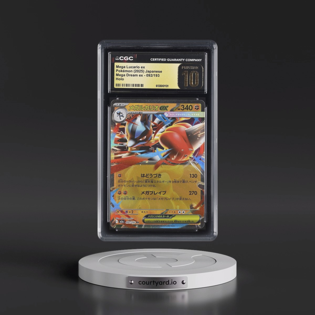 2025 Mega Dream ex - M2a #092/193 Mega Lucario ex - Holo (CGC 10 PRISTINE)